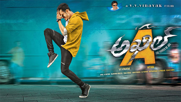 akhil movie,akkineni akhil,nithin,sudhakar reddy,satellite rights,70 lakhs  అఖిల్ కి మళ్లీ దెబ్బ పడింది..! 